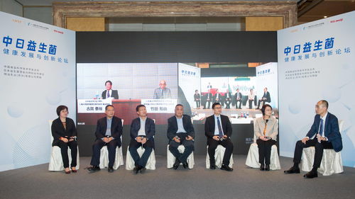 國內(nèi)益生菌市場(chǎng)五年內(nèi)產(chǎn)值超千億 中外資加速布局,爭(zhēng)奪細(xì)分市場(chǎng)