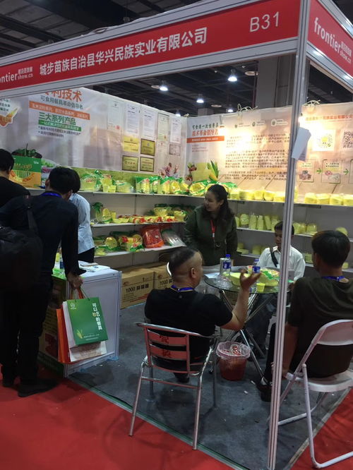 2020第七屆中國長沙日用百貨、家居用品及不銹鋼餐廚具展覽會 日用百貨行業發展新亮點