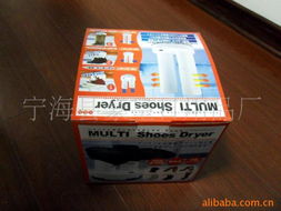 寧?？h豪皇日用品廠氣流干燥設備產品列表