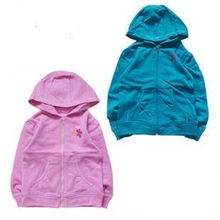 童趣服裝店 陽邏港論壇與陽邏在線聯袂推薦，精選童裝鞋帽，伴孩子快樂成長