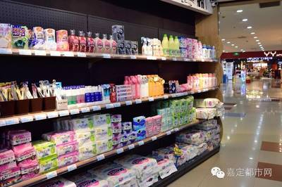 告別海淘代購(gòu)！嘉定這家進(jìn)口超市有點(diǎn)牛，服飾區(qū)讓你省下一大筆