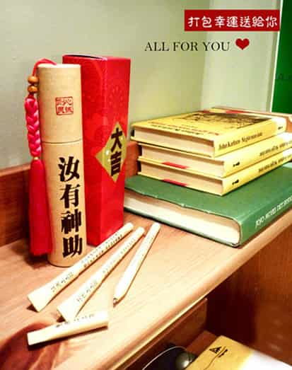 品味生活之美 韓國日用百貨家居用品批發網，創意飾品點亮家居日常