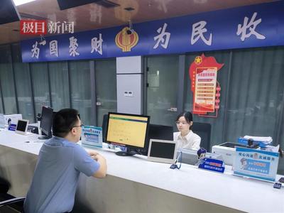 高效解憂 商標代理涉稅難題，周末一小時火速處理
